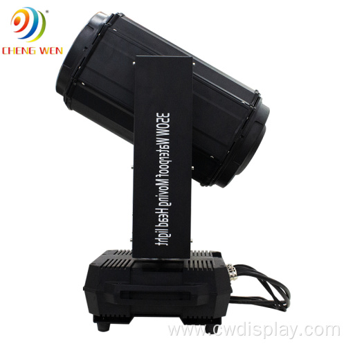17R 350w Waterproof Beam Moving Head Light Outdoor